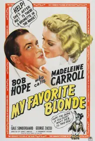 Моя любимая блондинка (фильм, 1942)