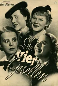 Четыре стипендиата  (фильм, 1938)