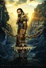 Каннаппа (фильм, 2025)