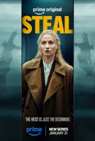 Ограбление (сериал, 1 сезон, 2026)