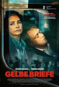 Жёлтые письма (фильм, 2026)