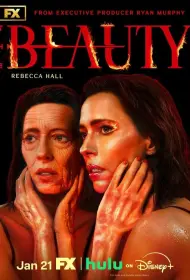 Красота (сериал, 1 сезон, 2026)